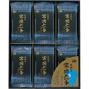 岬 有明産寒摘み一番味付のり 味付のり(8切8枚)×18袋 B9101087