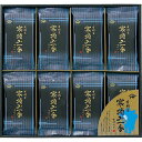 岬 有明産寒摘み一番味付のり 味付のり(8切8枚)×24袋 B9101094