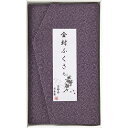洛北 金封ふくさ 紫鮫 B9039169