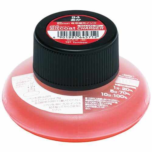トンボ鉛筆 蛍コートチャージャー あか 1個 Tombow-WA-RI94