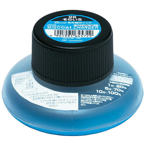トンボ鉛筆 蛍コートチャージャー そらいろ 1個 Tombow-WA-RI96