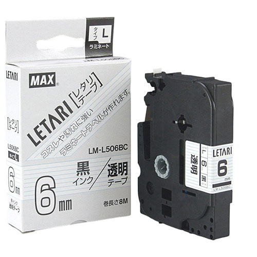 MAX ラミネートテープ 8m巻 幅6mm 黒字・透明 LM-L506BC LX90105 MAX ラミネートテープ 8m巻 幅6mm 黒字・透明 LM-L506BC LX90105
