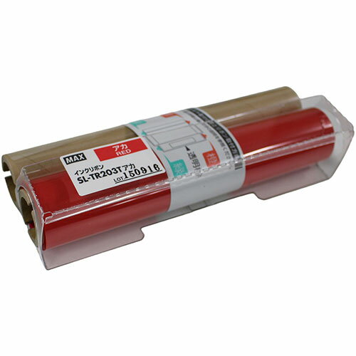 MAX ビーポップ 詰替えインクリボン 50m巻 赤 SL-TR203Tアカ IL90165
