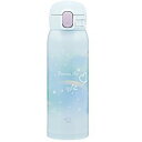 象印 ZOJIRUSHI ステンレスボトル 480ml レインボーブルー SM-WH48AZ-AZ