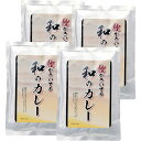 鰹がきいてる和のカレー K20116629