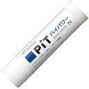 トンボ鉛筆 スティックのり ピットハイパワーN Tombow-PT-NP