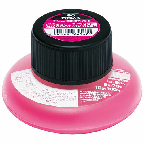 【10本セット】 トンボ鉛筆 蛍コートチャージャー ももいろ Tombow-WA-RI90X10
