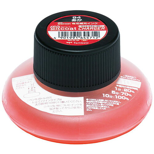 【10本セット】 トンボ鉛筆 蛍コートチャージャー あか Tombow-WA-RI94X10
