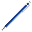 【5本セット】 ARTEC 2WAYタッチペン 導電性タイプ ATC91766X5