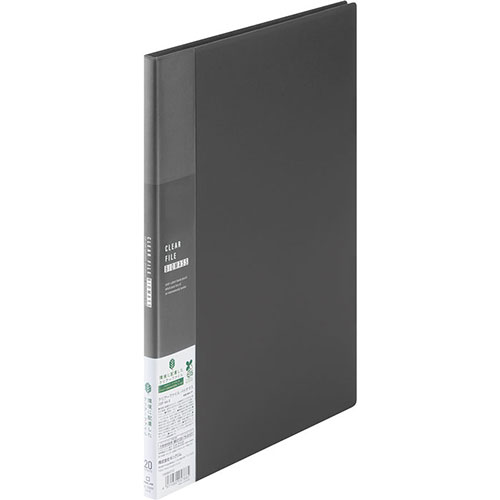 バイオマスプラスチック配合の環境に配慮したファイル バイオマスプラスチックを配合した環境に配慮したクリアーファイルです。バイオマスマーク取得、グリーン購入法適合商品。 ●サイズ : A4タテ型 ●外形寸法 : 約307(H)×230(W)×...