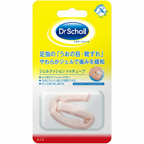 Scholl's Wellness hN^[V[ WFNbV gD[`[u drscholl00243