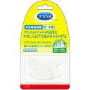 Scholl's Wellness ドクターショール クリア・ジェル・クッション(スリム) トー・セパレーター drscholl00397(4)