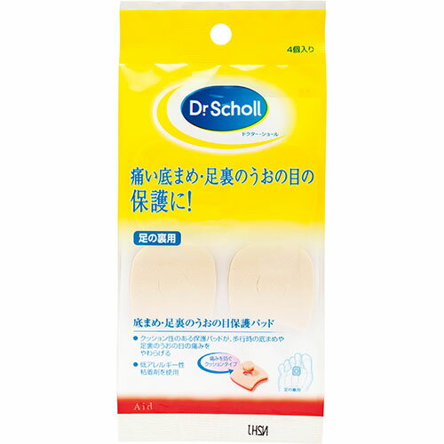 Scholl's Wellness ドクターショール 底まめ保護パッド drscholl03522