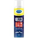 Scholl's Wellness ドクターショール 消臭・抗菌 靴スプレー 150mL drscholl03382