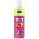 Scholl's Wellness ドクターショール 消臭・抗菌 靴スプレー BP(ベビーパウダーの香り)150mL drscholl03566