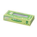 ジャパックス マチ付き保存パック55枚入 SS-02(3)