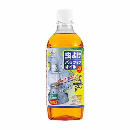 虫よけパラフィンオイル 500ml イエロー 虫よけパラフィンオイル 500ml イエロー 商品サイズ(約) : 外径68×198mm 主成分 : パラフィン 生産国 : 中国 ※レンタル等による貸し出し、オークション等による転売や中古販売、及び譲渡によって発生した故障・損傷・劣化・損害・事故などにつきましては、一切責任を負いかねますので予めご了承ください。虫よけパラフィンオイル 500ml イエロー