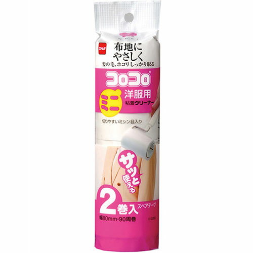 ˥ȥॺ ڥߥ 2 C0250