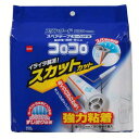 ニトムズ スペアテープスタンダードSC4巻入 C4792(3)