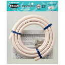 ダンロップホームプロダクツ 都市ガス用ガスホース 3m ホースバンド付 9.5mm 3377