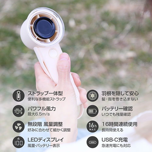 abbiFan Turbo 携帯扇風機 ダスティピンク AB26698PK 3