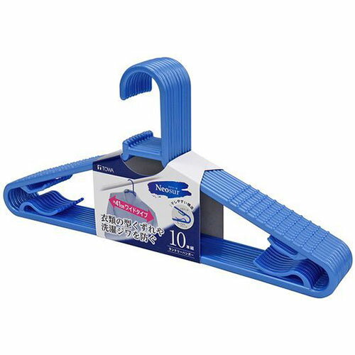 東和産業 NSR ランドリーハンガー10P ブルー 24813