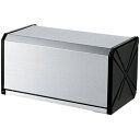 山崎産業 タオルペーパーケース300 MMT38450