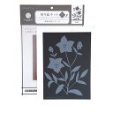 トラストプリンティング 季節の花シリーズ キキョウ M-08