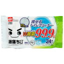 レック 流せる除菌トイレクリーナー24枚 S00280