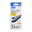 エレコム USB Type-C(TM)ハブ+1機能(HDMI(R)ポート付き) ブラック U3H-MH3006BBK