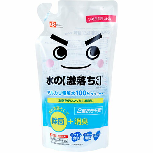 【10セット】 レック 水の【激落ちくん】詰替360ml S00545X10