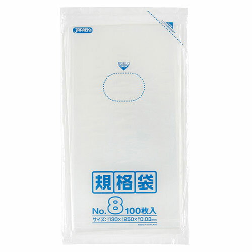 【10セット】 ジャパックス LD 規格袋 08号 0.030mm厚 100枚 透明 K-08X10