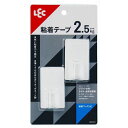【5セット】 レック 粘着フック 大 2個入 H00433X5