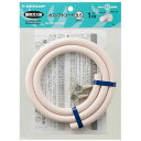 【5セット】 ダンロップホームプロダクツ 都市ガス用ガスホース 1m ホースバンド付 9.5mm MMT33756X5