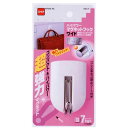 【5セット】 ニトムズ ハイパワー マグネットフック ワイド H3060X5