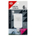 【5セット】 レック 強力マグネットフック 特大 1個入 W H00420X5