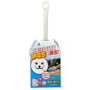 【5セット】 山崎産業 バスボンくん ホコリガードハンディモップ MMT01457X5