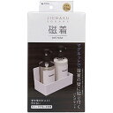 【5セット】 東和産業 磁着SQ マグネットバスポケット 39207X5