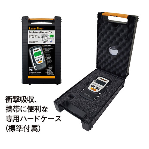 EMBL 楽天市場店のLASERLINER レーザーライナー モイスチャーファインダーDX 082335J｜アングル3