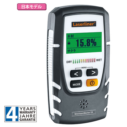 LASERLINER レーザーライナー モイスチャーマスターDX 082336J