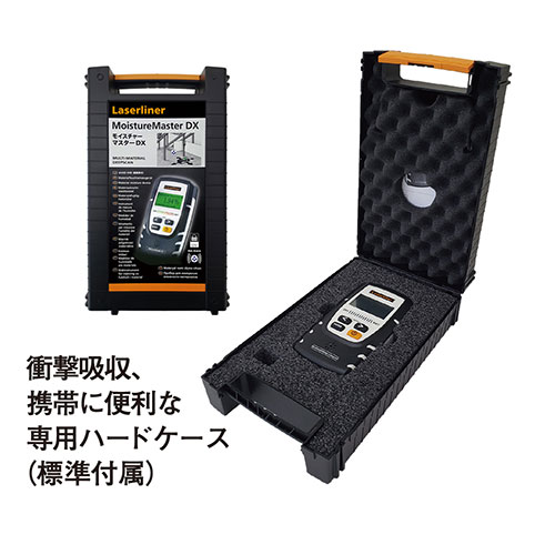 LASERLINER レーザーライナー モイスチャーマスターDX 082336J