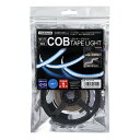 YAZAWA COBテープライトブルー1m TPLC011BL