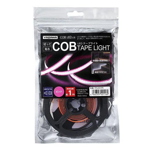 YAZAWA COBテープライトピンク1m TPLC011PK