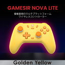 GameSir Nova Lite ワイヤレス&有線ゲーミングコントローラ マルチプラットフォーム イエロー GameSir-NovaLite-YE(2)