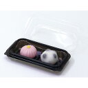 【5セット】 ARTEC 和菓子ケース2個用 10個組 ATC11555X5
