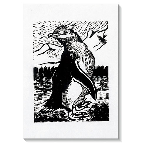 【3セット】 ARTEC 版画和紙 60kg凸凹版用 8切(100枚) ATC20800X3