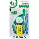 【10セット】 トンボ鉛筆 修正テープ モノYX用カートリッジ YR4 Tombow-CT-YR4X10