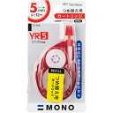 【10セット】 トンボ鉛筆 修正テープ モノYX用カートリッジ YR5 Tombow-CT-YR5X10
