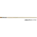 【5セット】 ARTEC NFナイロン筆 平 No.6 ATC144443X5
