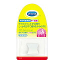 【5セット】 Scholl's Wellness ドクターショール クリア・ジェル・クッション トー・ストレーター drscholl15884X5(4)